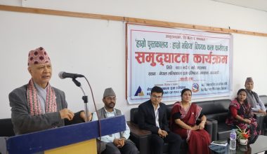 चित्रकला र पुस्तकालय एकापसमा परिपूरक : मन्त्री पन्त