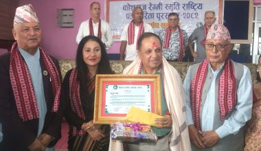 दिव्य पशुपतिनाथ सफाइमा प्रहरी वरिष्ठ अधिकारीसहित सयौँ सहभागी