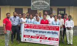 एनआइसी एशिया लघुवित्तको निशुल्क स्वास्थ्य शिविर