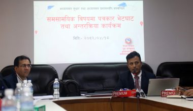 ‘भिजिट भिसा’मा विदेश जाने महिलाको सङ्ख्यामा वृद्धि