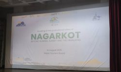 ‘निजी क्षेत्रको लगानीमा बनेको नमुना पर्यटकीय गन्तव्य नगरकोट’