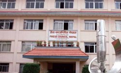 प्रेस स्वतन्त्रता हननका ९४ घटना