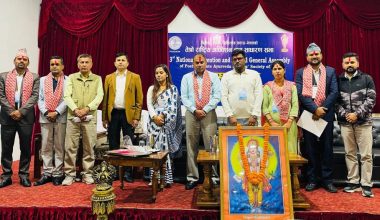 विशेषज्ञ आयुर्वेद चिकित्सक समाजमा नयाँ नेतृत्व, सभापतिमा डा पुनेश्वर केशरी