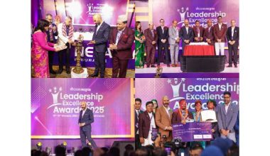 नेपाल लाईफको लिडसीप एक्सीलेन्स अवार्ड २०२५ सम्पन्न