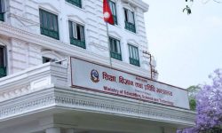 अठारौँ पुस्तकालय दिवस मनाउन मूल समारोह समिति गठन