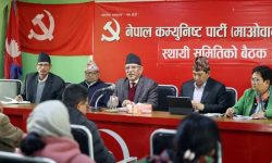 माओवादीले एकता गर्ने प्रस्ताव गरेको भोलिपल्ट विप्लवको पार्टीको स्थायी कमिटी बैठक