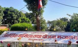 कर्णालीका स्थानीय तहलाई बजेट कार्यान्वयन गर्न निर्देशन