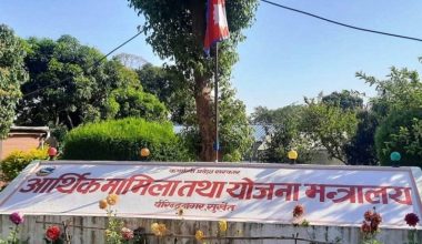 कर्णालीका स्थानीय तहलाई बजेट कार्यान्वयन गर्न निर्देशन