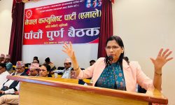 एमाले लुम्बिनी प्रदेशद्वारा सामाजिक अराजकताविरुद्ध दृढतापूर्वक उभिन आह्वान