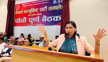 एमाले लुम्बिनी प्रदेशद्वारा सामाजिक अराजकताविरुद्ध दृढतापूर्वक उभिन आह्वान