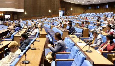 विद्यालय शिक्षा विधेयक संसदीय समितिबाट पारित