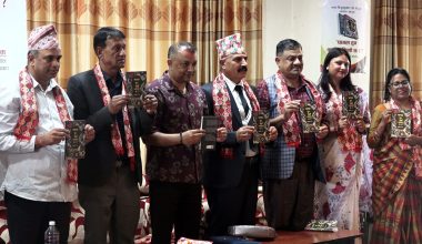 सामान्य विषयलाई कविले असामान्य देख्छन् : महामन्त्री थापा