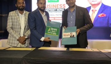 शिवम् सिमेन्ट ‘बिजनेस ब्लुप्रिन्ट नेपाल’को मुख्य प्रायोजक
