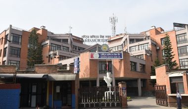 राष्ट्रिय वाणिज्य बैँकको कर्जामा चाडपर्व लक्षित अफर सार्वजनिक
