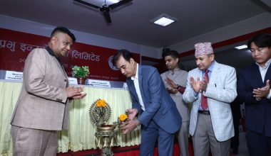 प्रभु इन्स्योरेन्सद्धारा गत आर्थिक वर्षमा १८ प्रतिशत बोनस सेयर वितरण