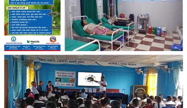 मेटलाइफ नेपालद्वारा ग्रामीण क्षेत्रमा सर्पदंशको जोखिम नियन्त्रण गर्नका लागि सहयोग