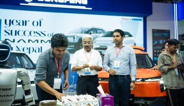 नामीको एक वर्षको एनिभर्सरी : सफलताको कथा र उत्सव