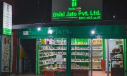 रैथाने कृषि उपजलाई बजारीकरण गर्दै ढिकी जाँतो