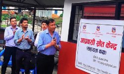 पोखरामा आप्रवासी स्रोत केन्द्र स्थापना