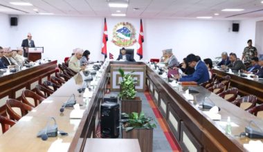 उच्चस्तरीय शासकीय सुधार आयोगको बैठक : औचित्य नभएका संस्था खारेज, समायोजन र हस्तान्तरणबारे छलफल