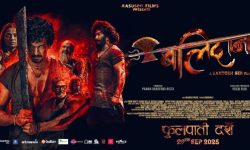 बलिदान’को प्रतीक्षित टिजर सार्वजनिक, क्रोध र देश प्रेमको सिनेमाटिक विस्फोट्र