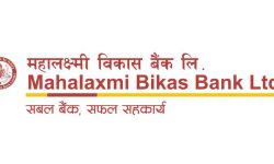 महालक्ष्मी विकास बैंकको सन्तुलित वित्तीय विवरण, लाभाशं वितरण क्षमतामा वृद्धि