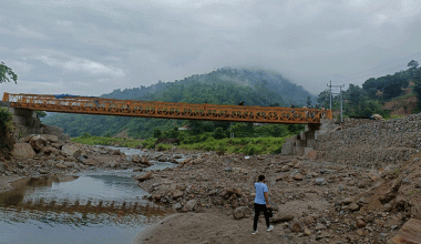 इलाममा दुईवटा बेलिब्रिज निर्माण, स्थानीयलाई राहत