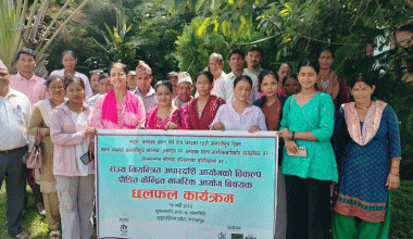 तत्कालीन द्वन्द्व पीडितले न्याय नपाएकामा चिन्ता