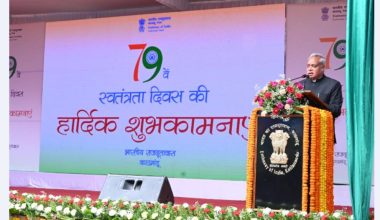 भारतीय दूतावासमा मनाइयो स्वतन्त्रता दिवस