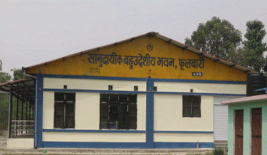 कोरोनाकालका बहुउद्देश्यीय भवन संक्रामक रोग र विपद् उत्थानमा उपयोग गरिँदै