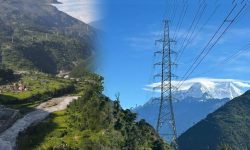 चिलिमे विद्युत् केन्द्र बन्द