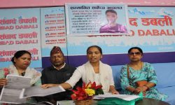 बिमलालाई सफाइ दिएपछि आत्मदाहको चेतावनी