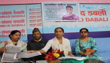 बिमलालाई सफाइ दिएपछि आत्मदाहको चेतावनी