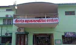 वीरगञ्ज महानगरमा कर्फ्यु खुकुलो पारिँदै