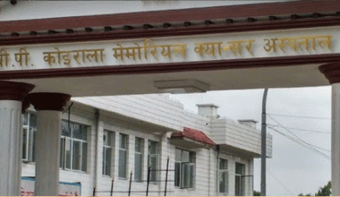 बोनम्यारो प्रत्यारोपण गर्न जनशक्ति तयार गर्दै क्यान्सर अस्पताल