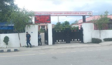 सुदूरपश्चिममा ६४ उजुरीमाथि विस्तृत अनुसन्धान गर्दै अख्तियार