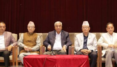 कांग्रेसले बोलायो संसदीय दलको बैठक