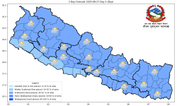 आज दिउँसो देशभर साधारणतया बदली हुने
