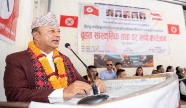 तीजले सांस्कृतिक पहिचानलाई जोड्दै लगेको छः ऊर्जामन्त्री खड्का