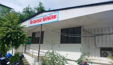 काठमाडौं बाहिर पहिलो नि:सन्तान क्लिनिक कोशी अस्पतालमा, बिमाबाट सेवा लिन सकिने