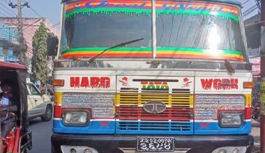 सिरहामा भन्सार छलीका सामानसहित गाडी नियन्त्रण