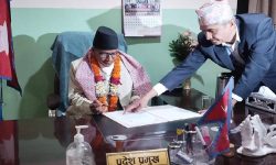 गण्डकी प्रदेशका प्रमुखबाट दुई विधेयक प्रमाणीकरण