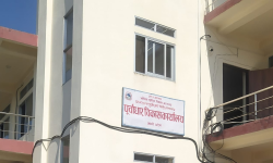 पूर्वाधार विकास कार्यालय झापाको पुँजीगत खर्च ८८ प्रतिशत