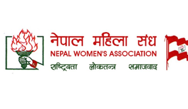 महिला विरोधी कानुन नल्याउन महिला संघ ध्यानाकर्षण