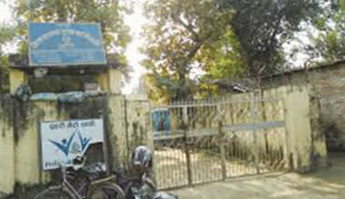 कारागार घटनाको अध्ययन प्रतिवेदन : आन्तरिक मतभेदका कारण झडप