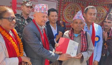 काभ्रेका भुम्लुबासीले ५० वर्षपछि पाए लालपूर्जा