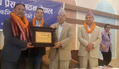 पताञ्जली जग्गा प्रकरणमा आफूबाट कुनै गल्ती भएको छैन : अध्यक्ष नेपाल