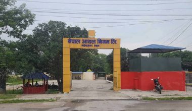 आयल निगम महेन्द्रनगर कार्यालय : एक वर्षमा तीन कार्यालय प्रमुख सरुवा