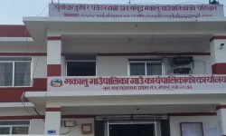 मकालु बेसक्याम्प र शिवधारामा सञ्चार सेवा विस्तार गर्न माग