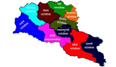 मकवानपुरका स्थानीय तहका सशर्त अनुदानतर्फको बजेट फिर्ता